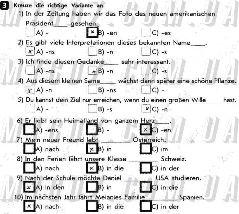 ГДЗ номер 3 до тестового зошита з німецької мови Сотникова, Гоголєва 9 клас